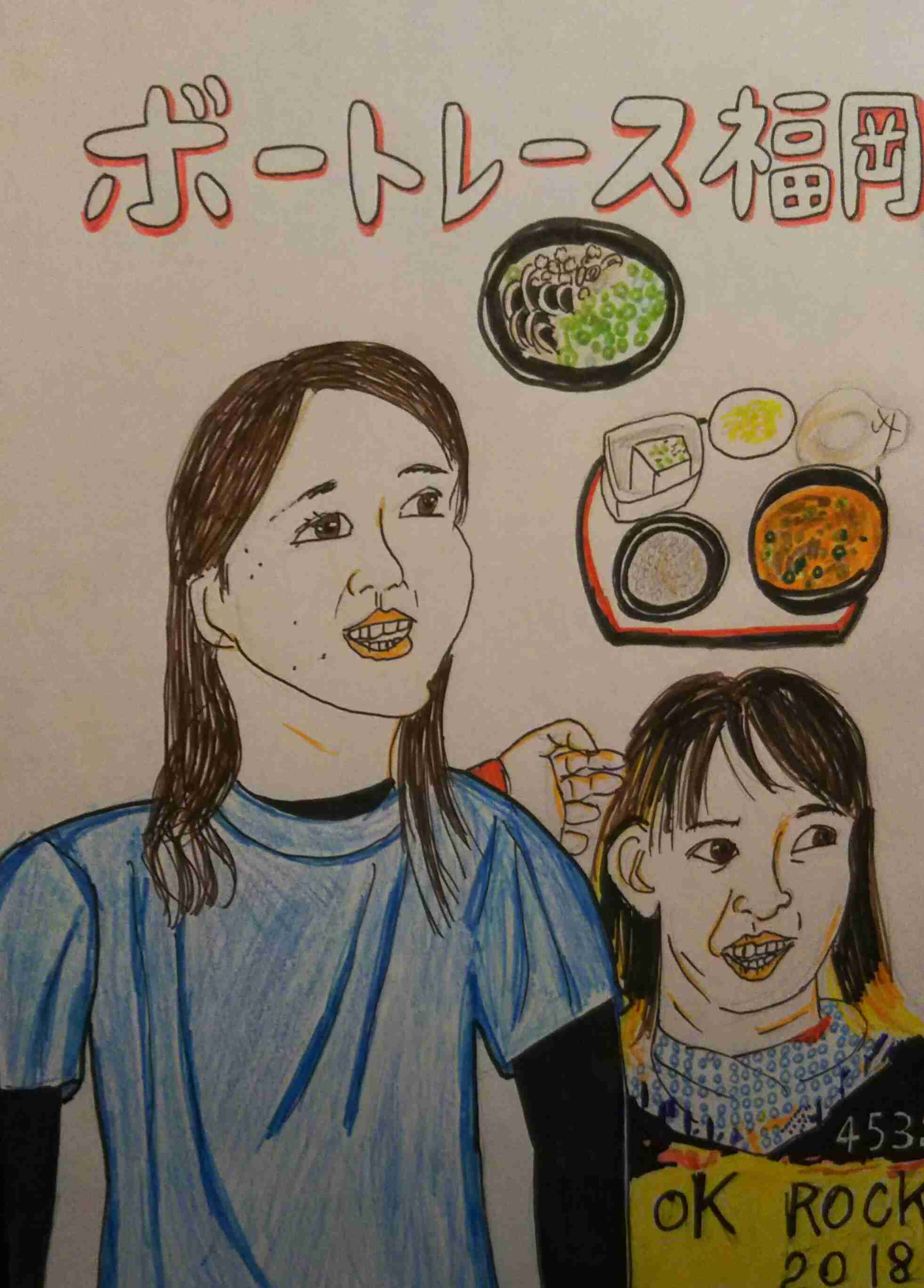 40代で資格取得した方、取得して良かったですか？