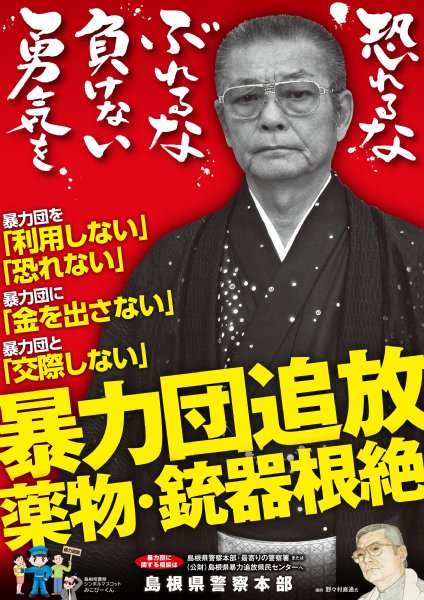 ガルちゃんに貼り付けようとして保存している画像を貼るトピ
