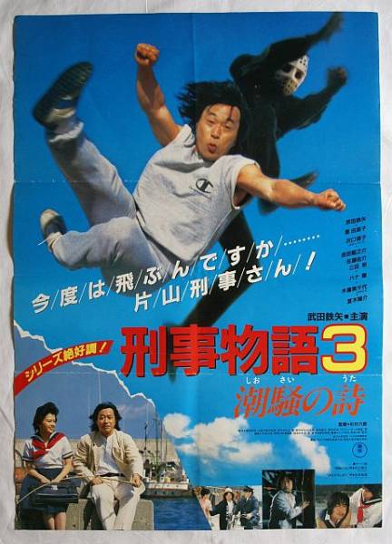 自分を好きになれるドラマや映画