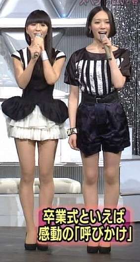 スタイルが良い女性アイドル Part5