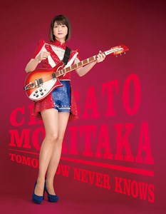 スタイルが良い女性アイドル Part5