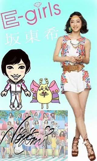 スタイルが良い女性アイドル Part5