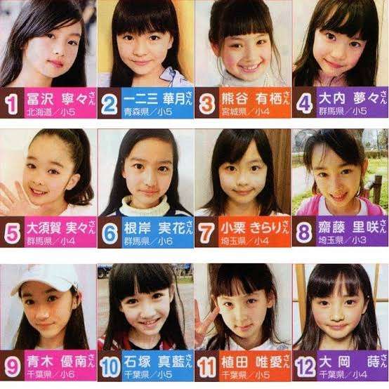 「ちゃおガール」群馬県の11歳・根岸実花さんがGP「かわいいモデルになりたい!」
