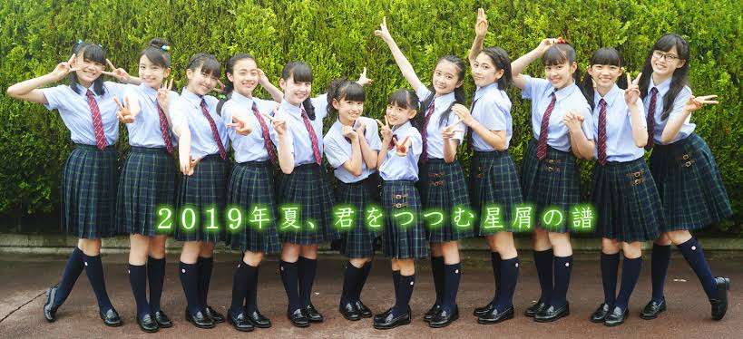 「ちゃおガール」群馬県の11歳・根岸実花さんがGP「かわいいモデルになりたい!」