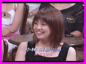小林麻耶　5年ぶり花嫁修業企画が復活「新米主婦として頑張ります」