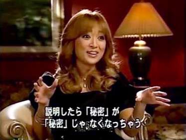 浜崎あゆみ激白 松浦勝人エイベックス会長との秘められた恋、ノンフィクションノベルで赤裸々に
