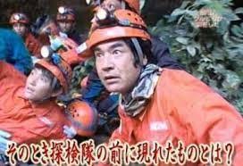 最近見かけない番組