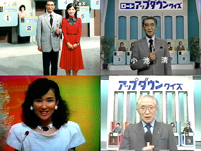 最近見かけない番組