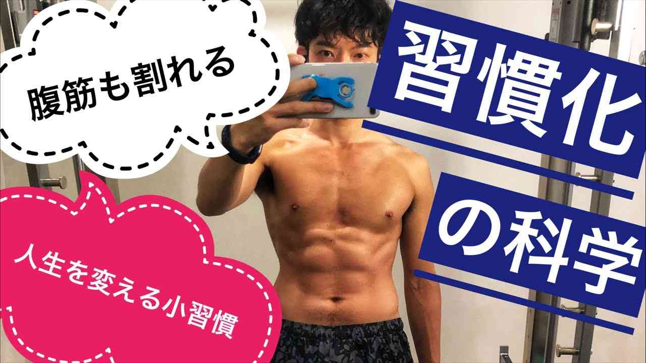 【アンチ禁止】メンタリストDaiGoさん好きな人います?