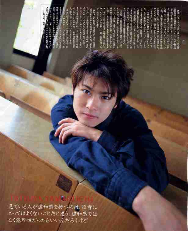 山口達也が沈黙破り独占告白「苦しむTOKIOは見たくない」