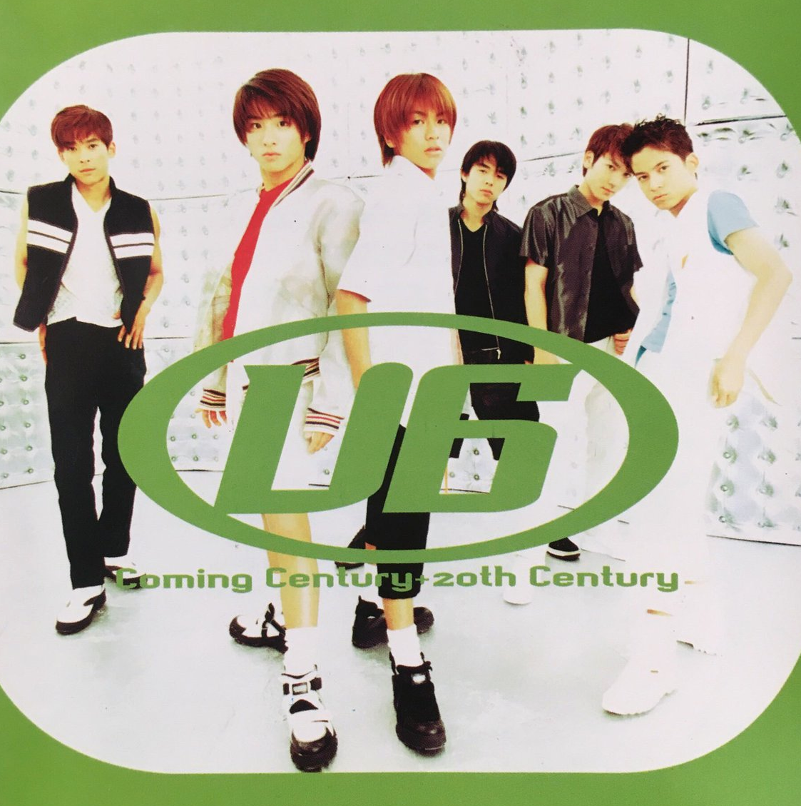 V6兄さんを語ろう