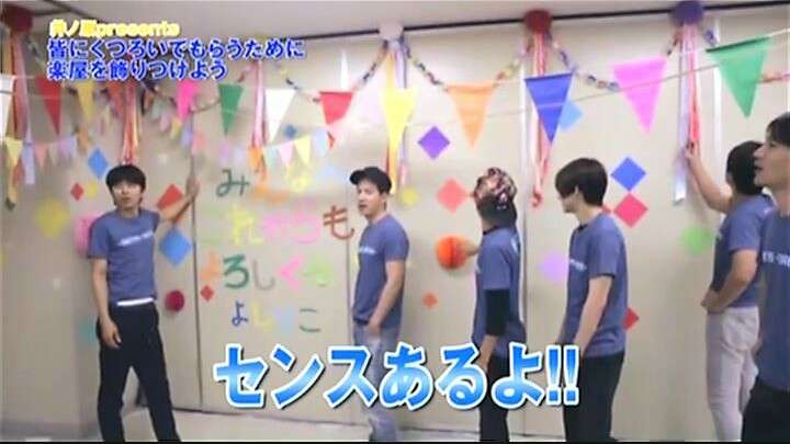 V6兄さんを語ろう