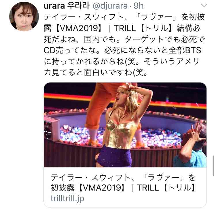 正直者が馬鹿を見たエピソード