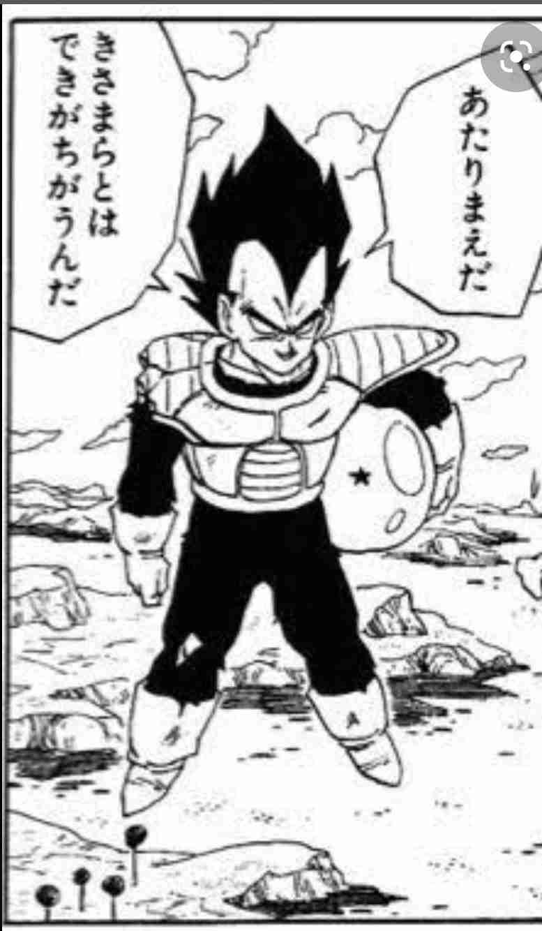悟空口調で雑談するトピpart 6