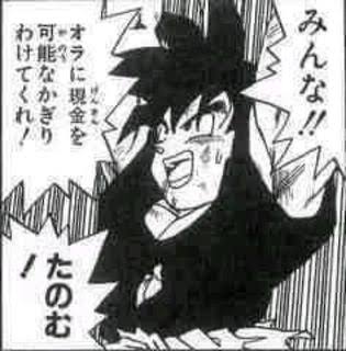 悟空口調で雑談するトピpart 6