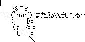 「元から好きじゃないのに結婚した」と旦那に言われました