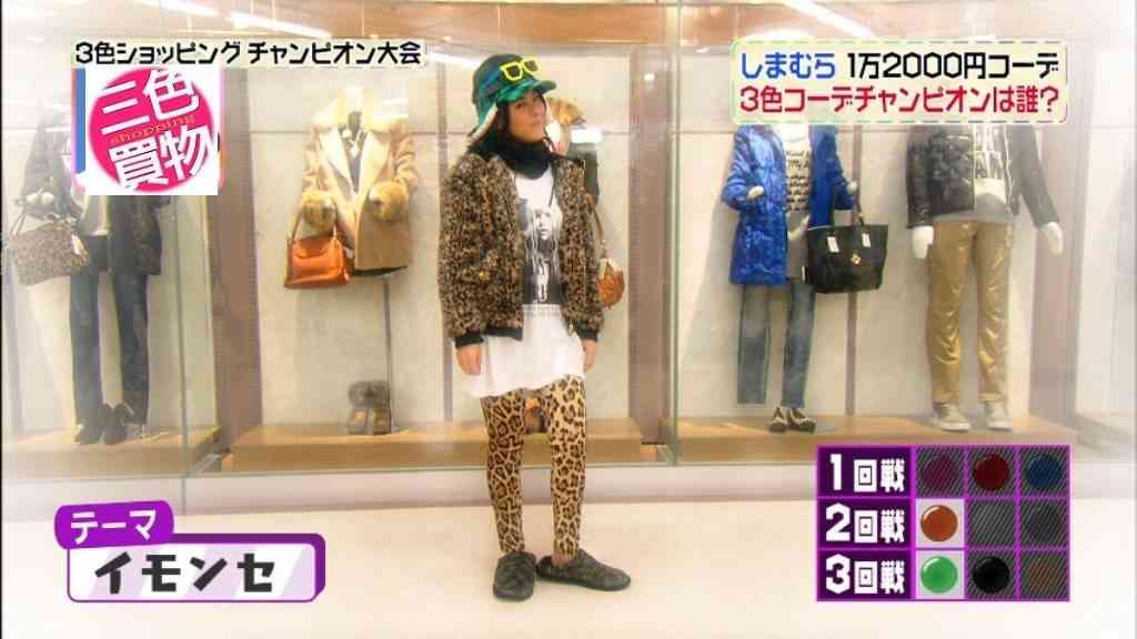 ✨10コメント以下✨になりそうなトピタイ…って?😨