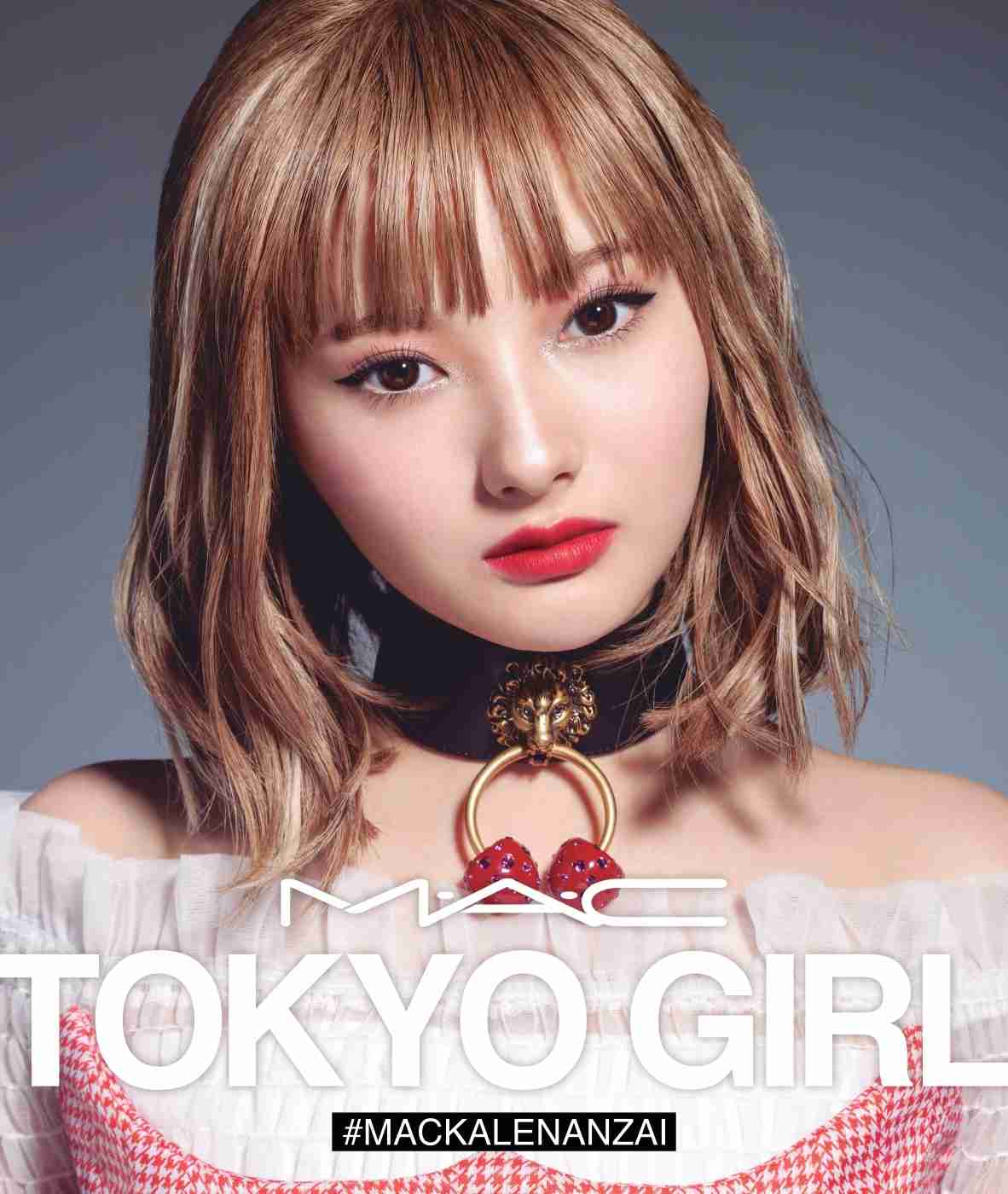 『M』ドラマ、あゆ役に安斉かれん、松浦氏役は岩田剛典との情報