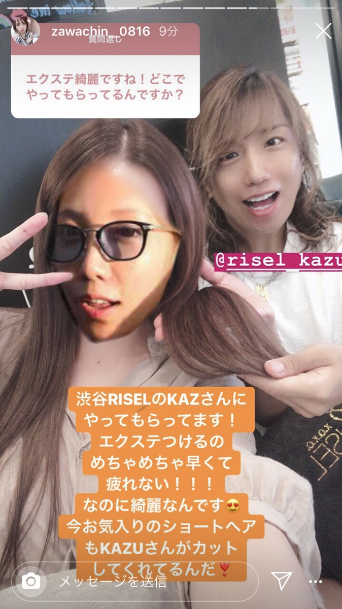 ざわちん、映像での顔面が