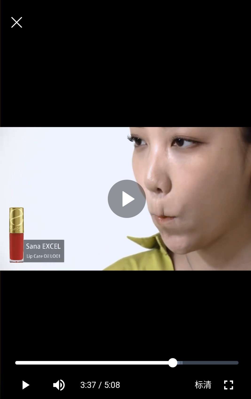 ざわちん、映像での顔面が