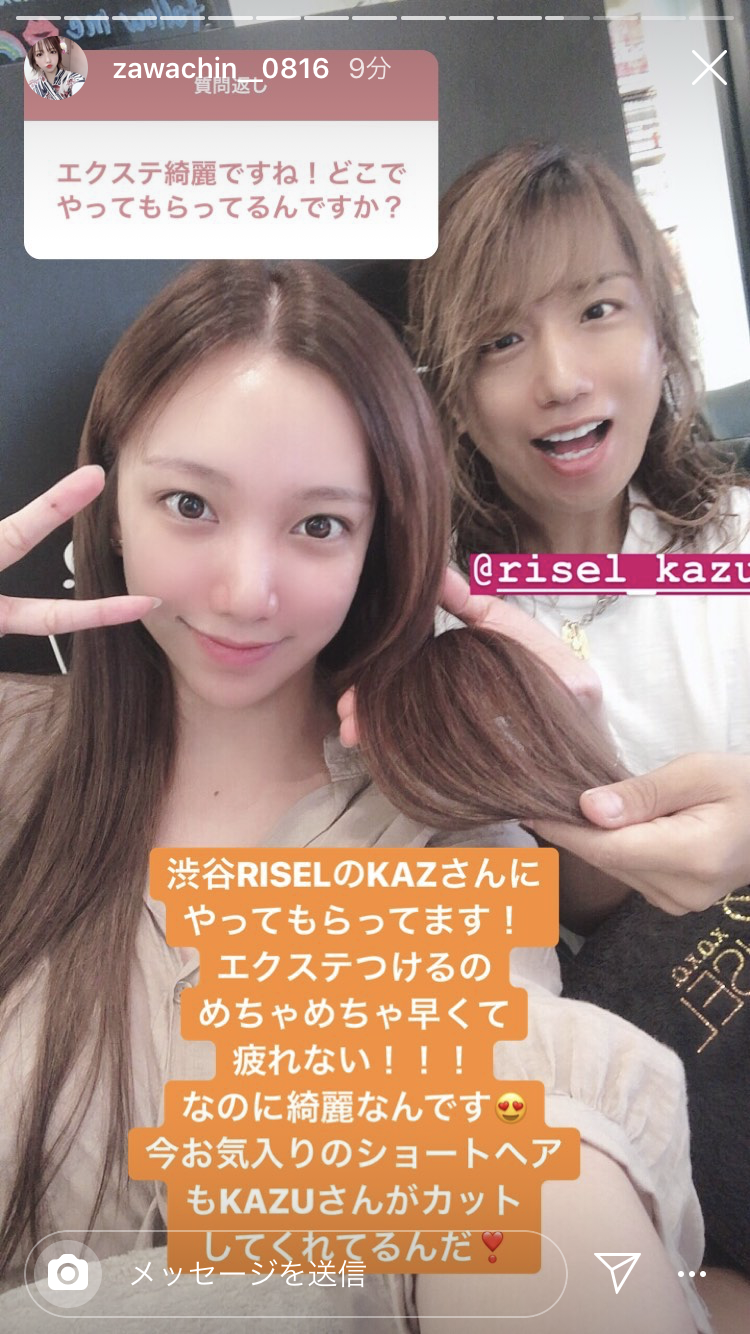 ざわちん、映像での顔面が