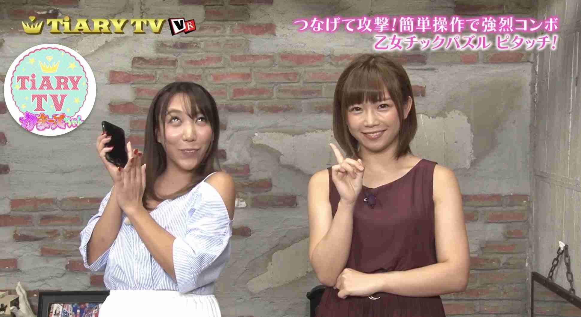 ざわちん、映像での顔面が