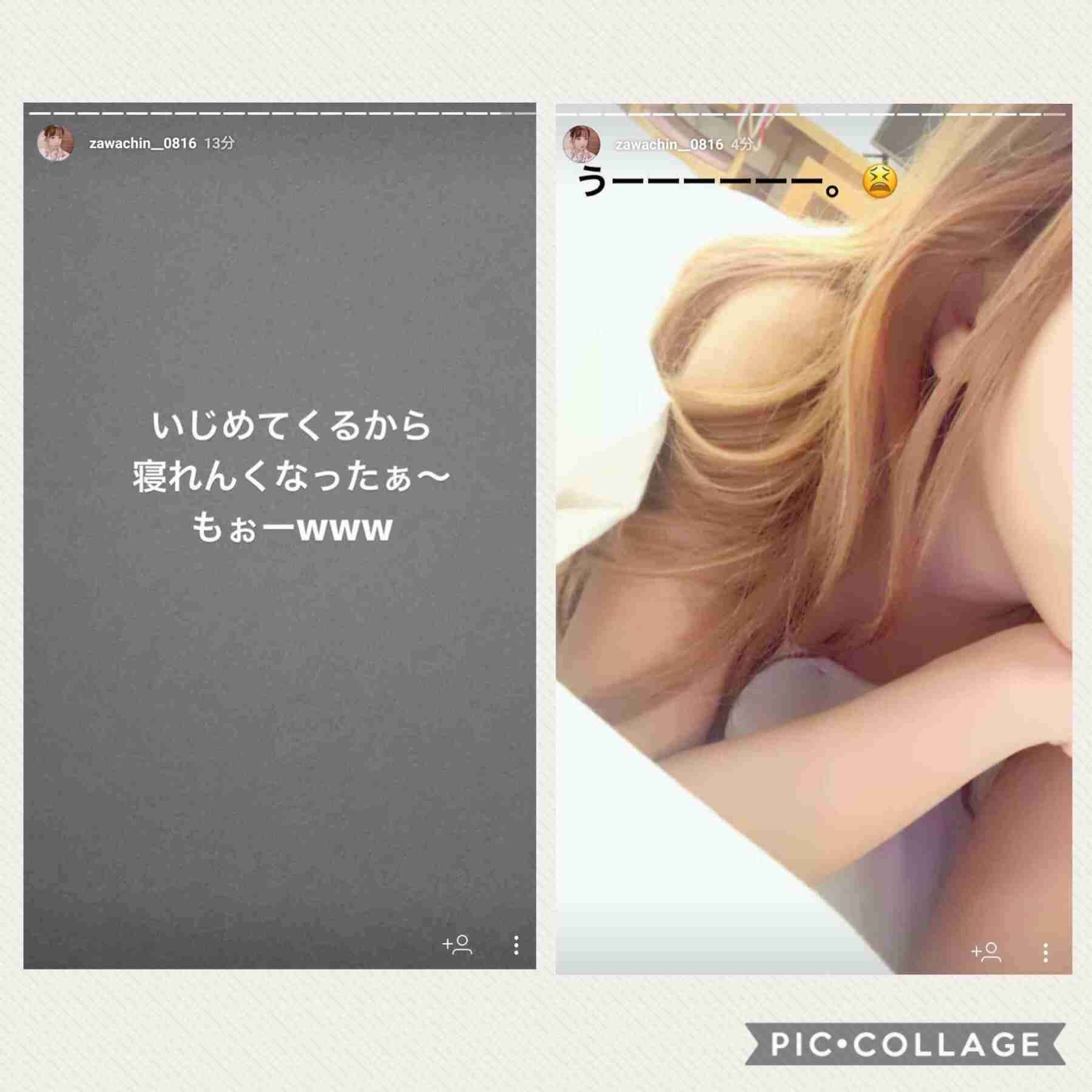 ざわちん、映像での顔面が