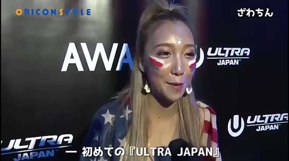 ざわちん、映像での顔面が