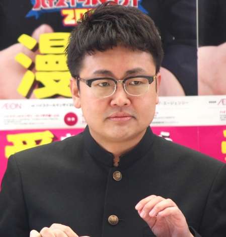 樽美酒研二“メガネだけ”の素顔写真公開「めちゃ男前」「イケメンすぎる」
