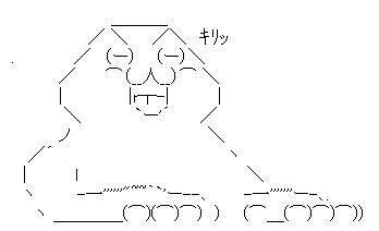 アラフォーのダイエット