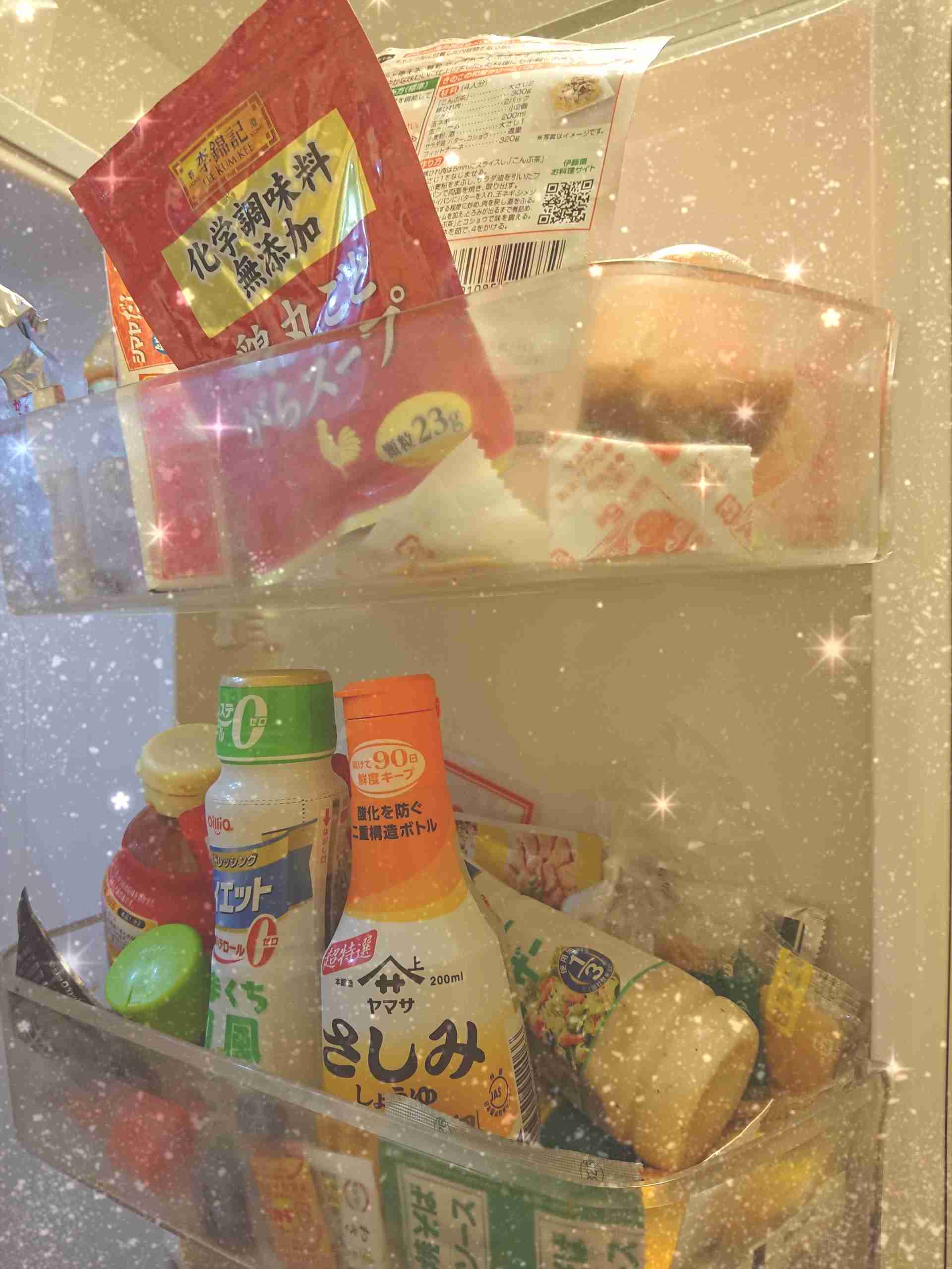 片付けたい場所の写真を貼ると誰かがアドバイスしてくれるトピ