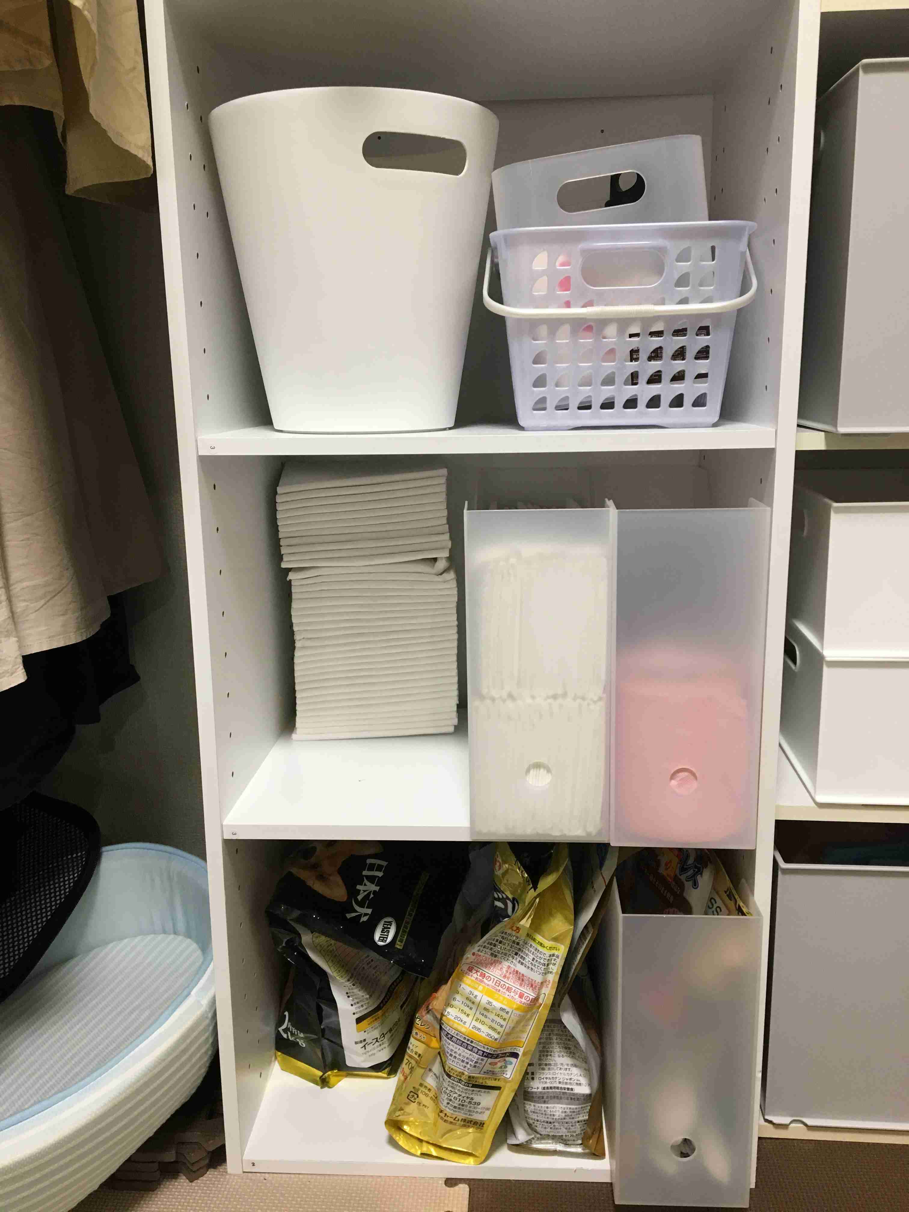 片付けたい場所の写真を貼ると誰かがアドバイスしてくれるトピ