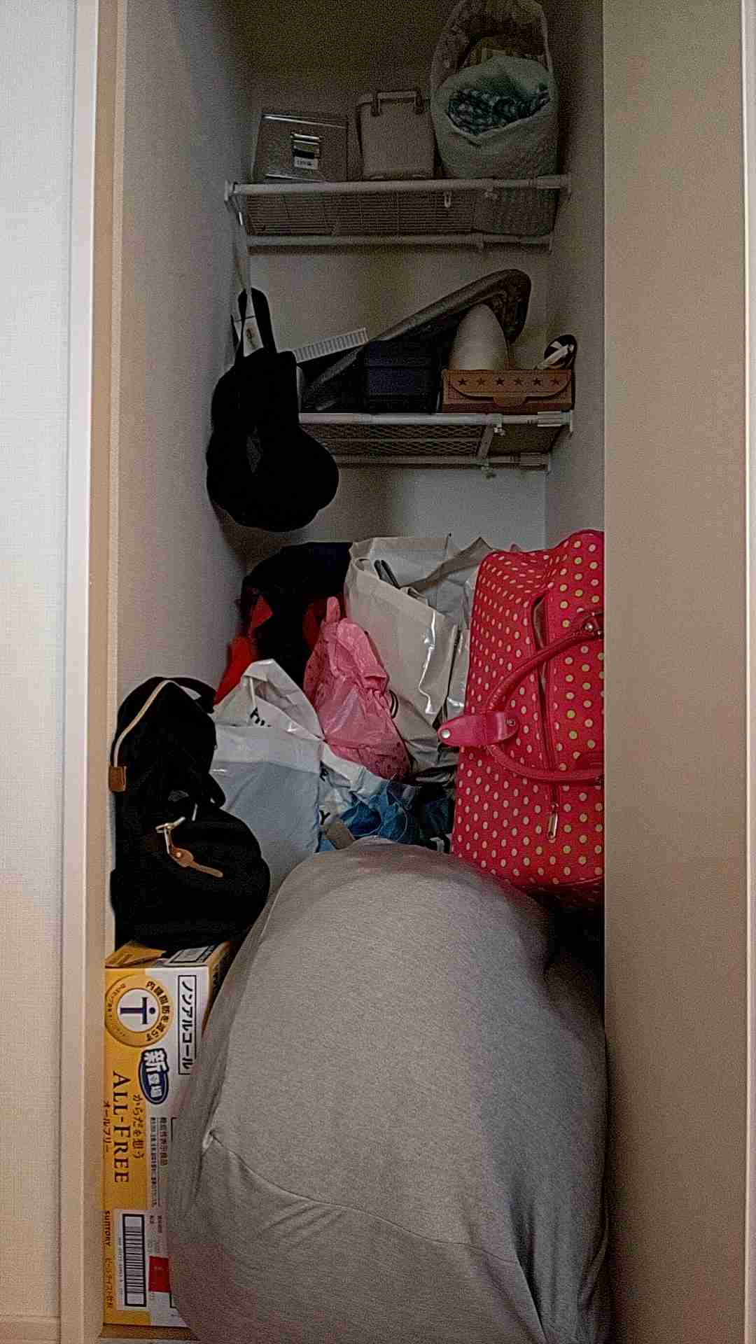 片付けたい場所の写真を貼ると誰かがアドバイスしてくれるトピ