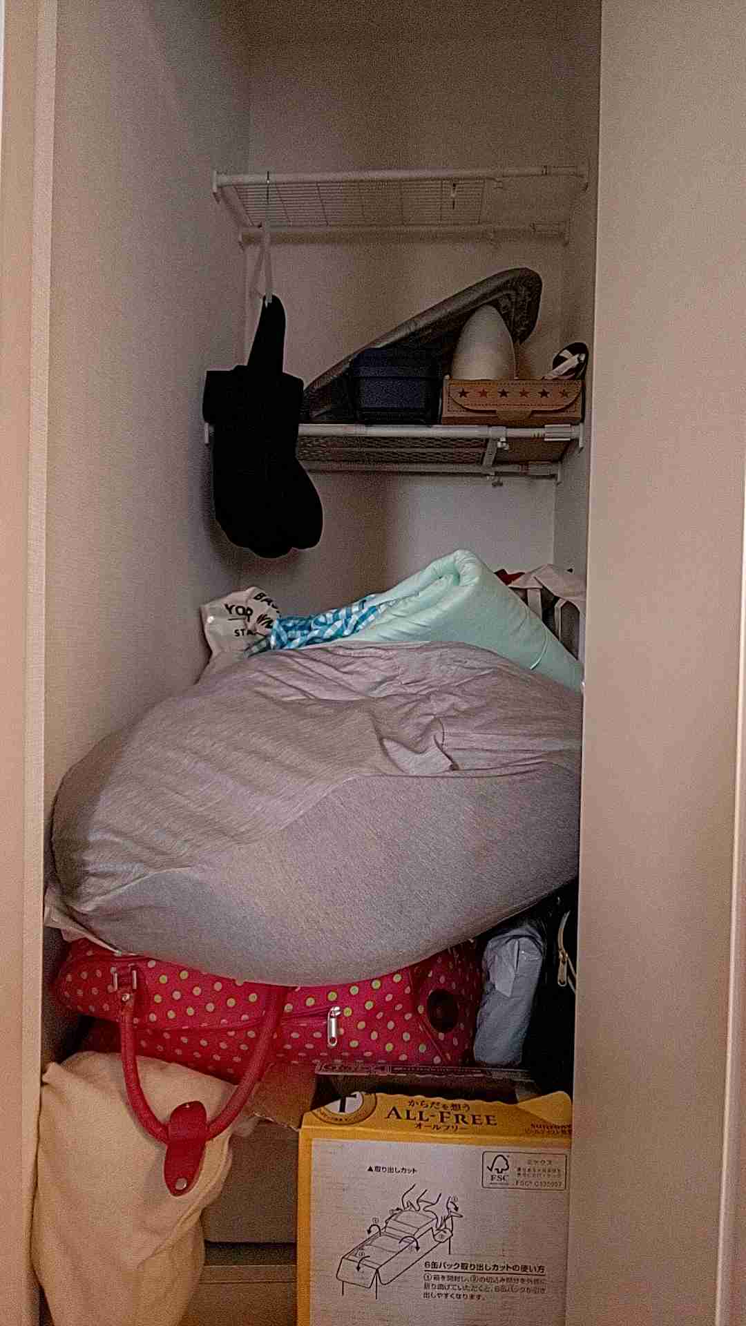 片付けたい場所の写真を貼ると誰かがアドバイスしてくれるトピ