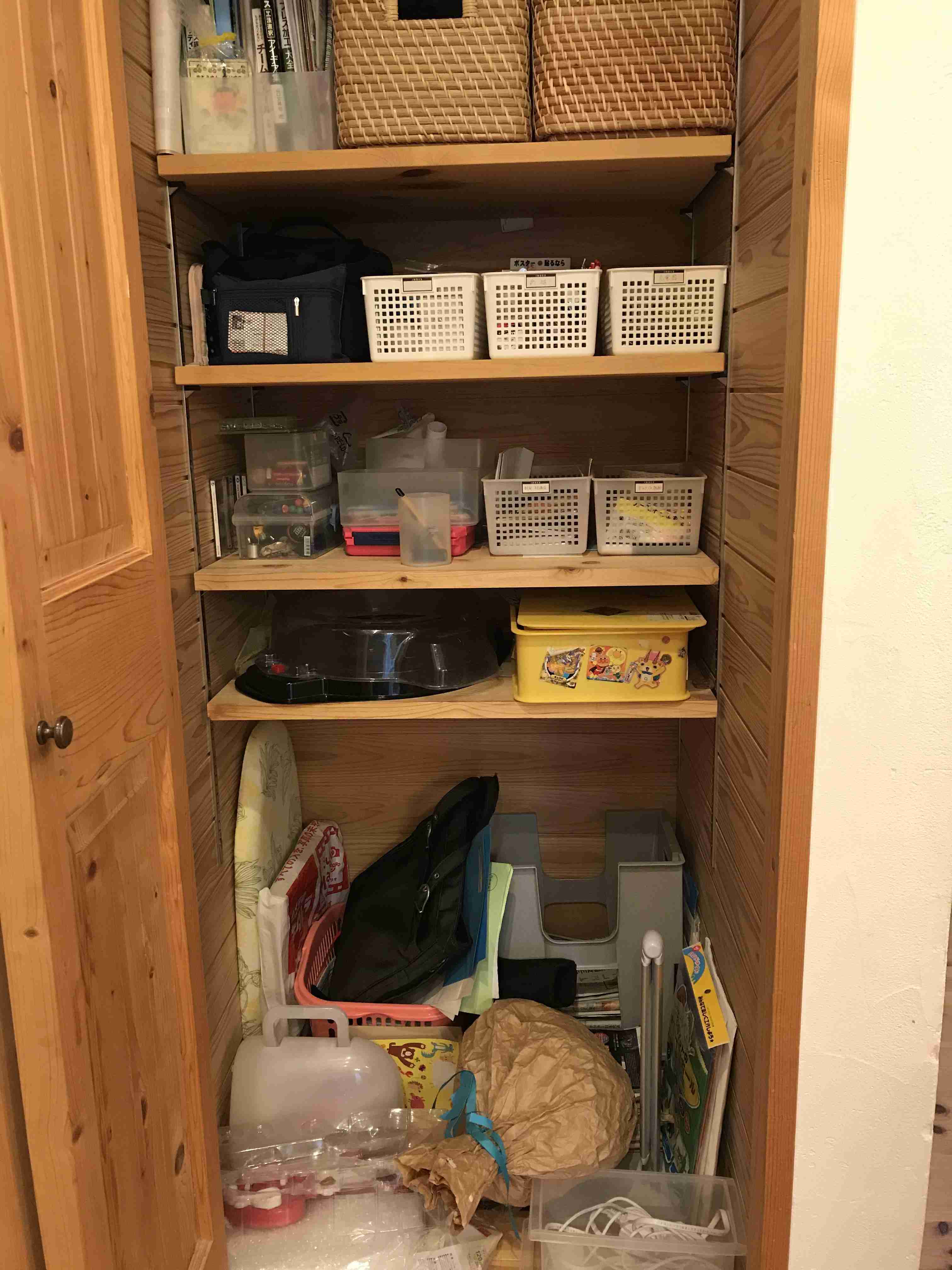 片付けたい場所の写真を貼ると誰かがアドバイスしてくれるトピ