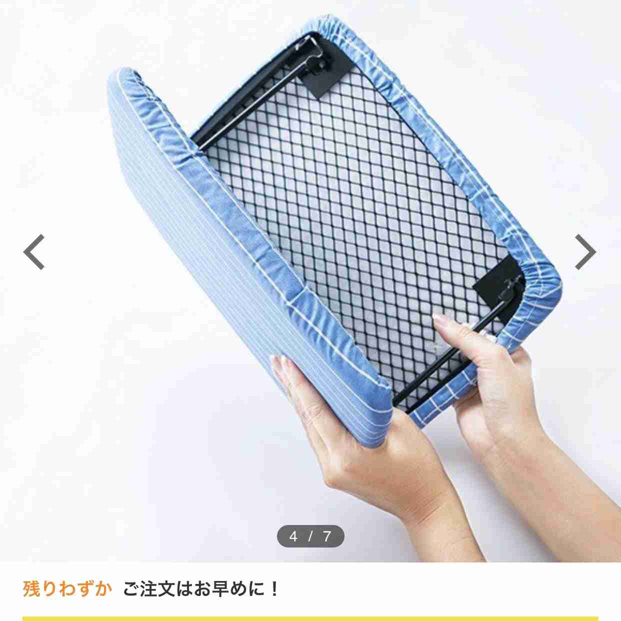 片付けたい場所の写真を貼ると誰かがアドバイスしてくれるトピ