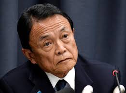 今井絵理子氏の災害対応“司令塔”任命に「悲報」…SNSで不安の声