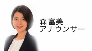 年配男性に好かれる顔