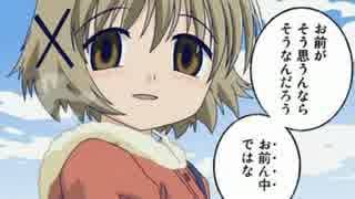 自己責任論者がキライ