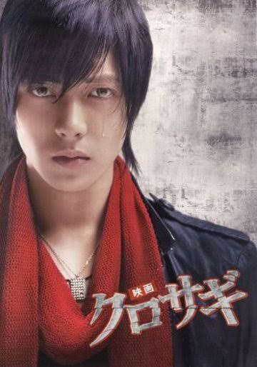 ジャニーズの全盛期の時の画像 part2