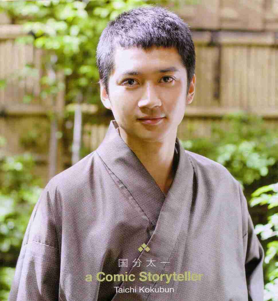 ジャニーズの全盛期の時の画像 part2