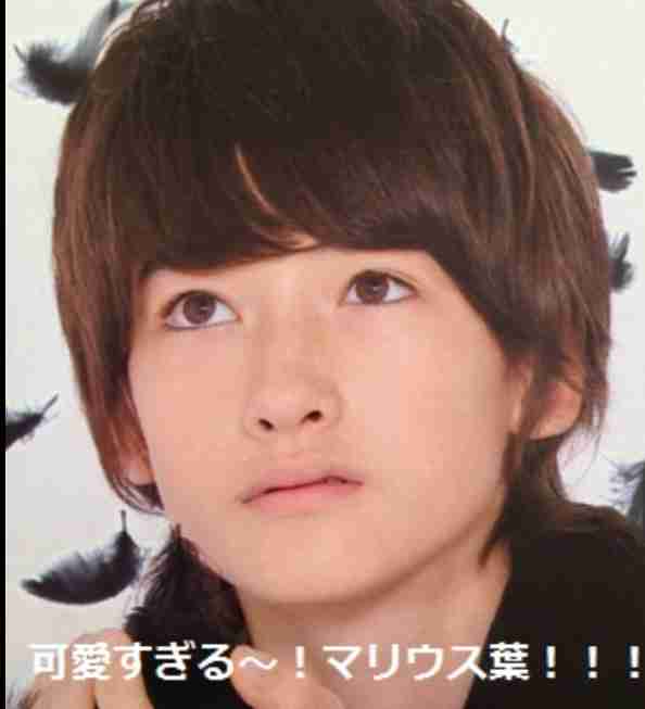 ジャニーズの全盛期の時の画像 part2