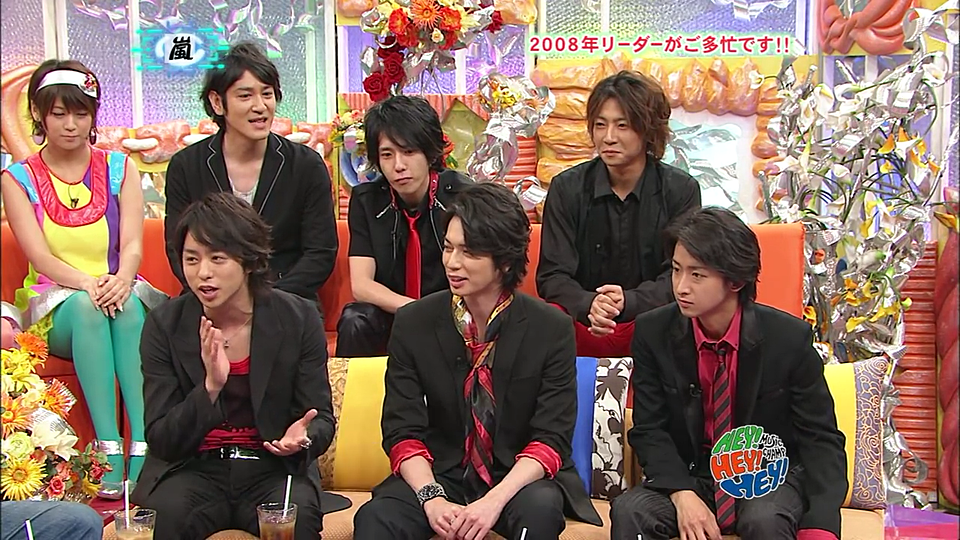 ジャニーズの全盛期の時の画像 part2