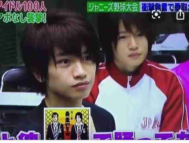 ジャニーズの全盛期の時の画像 part2