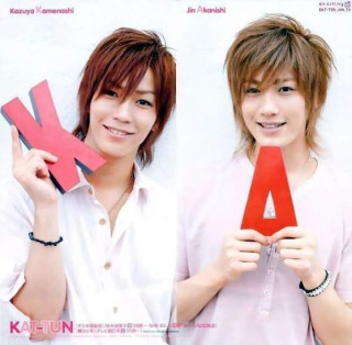 ジャニーズの全盛期の時の画像 part2