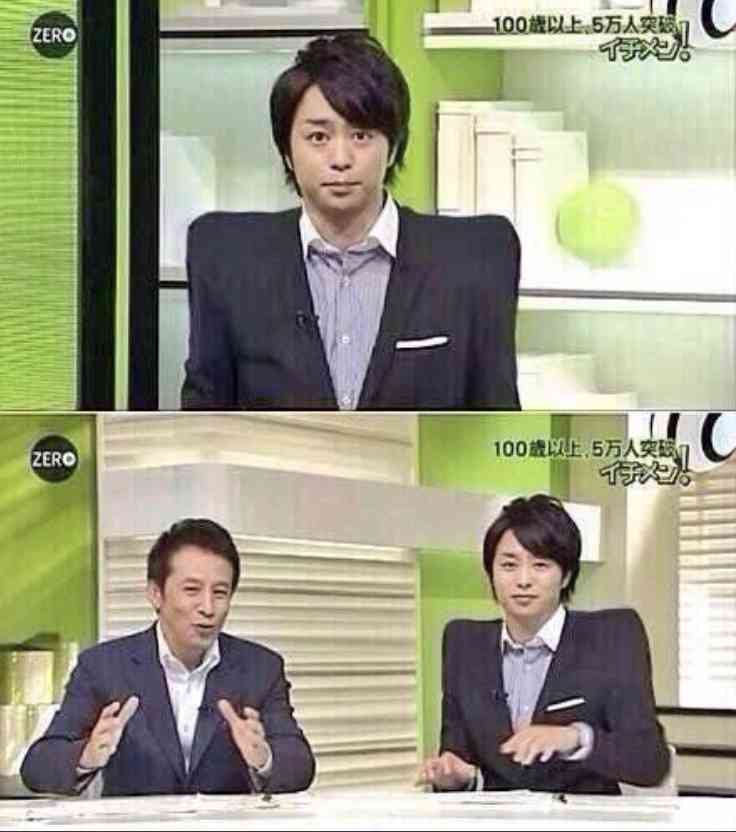 ジャニーズの全盛期の時の画像 part2