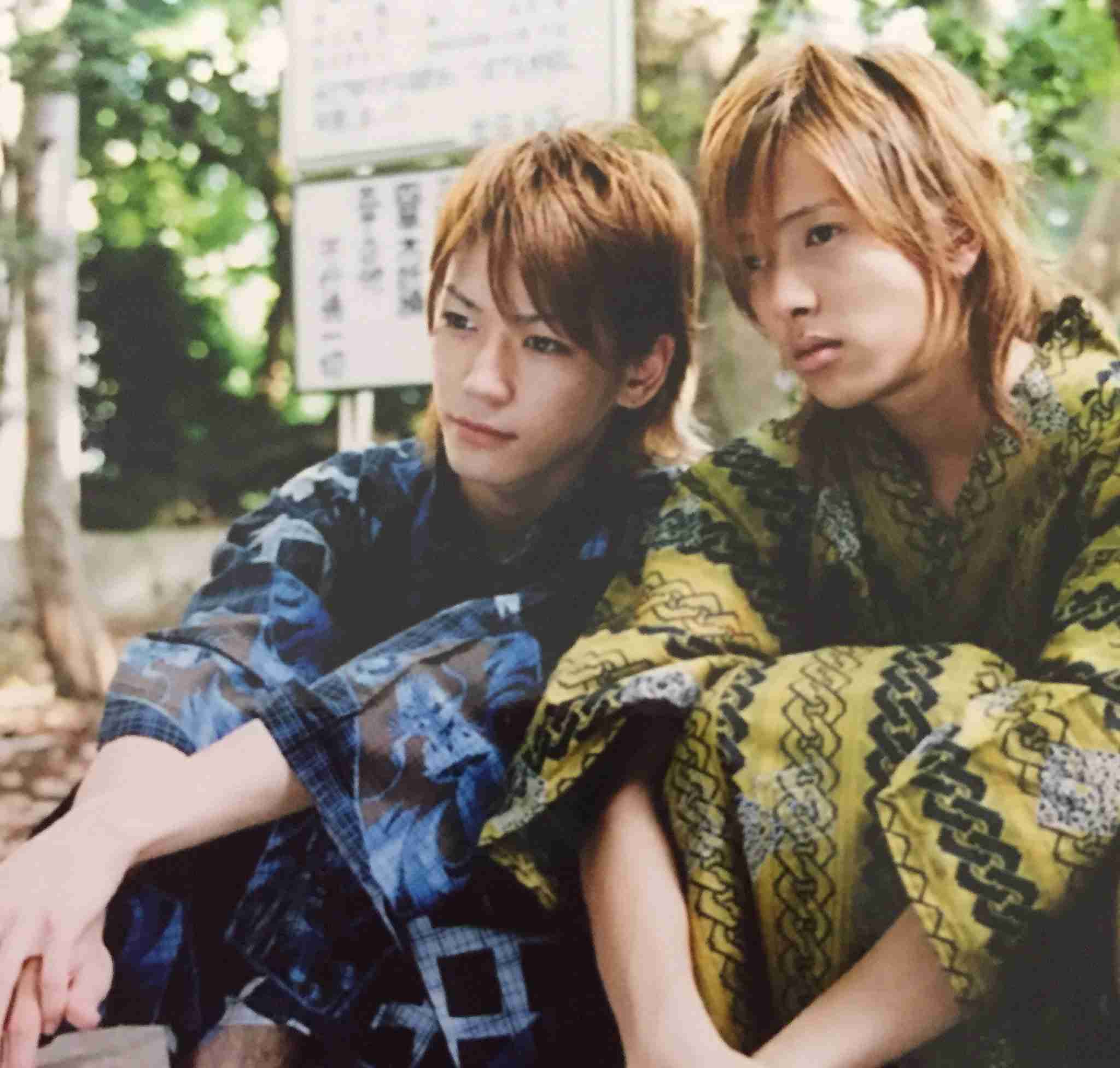 ジャニーズの全盛期の時の画像 part2