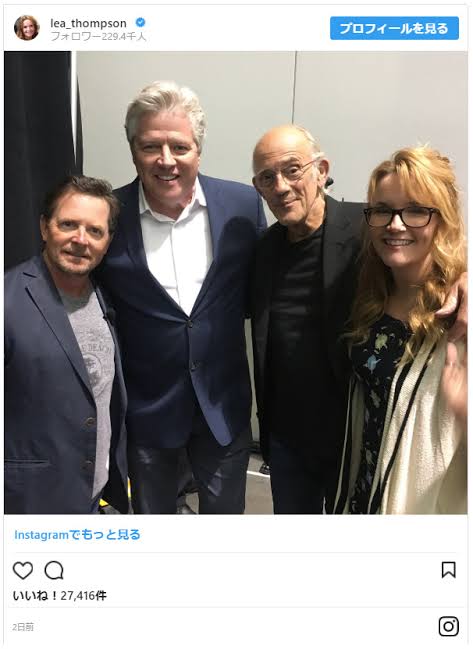 『ターミネーター：ニュー・フェイト』ジョン・コナー役エドワード・ファーロング、28年ぶり復帰の喜びを語る ─ 「自分は恵まれていると思います」　　
