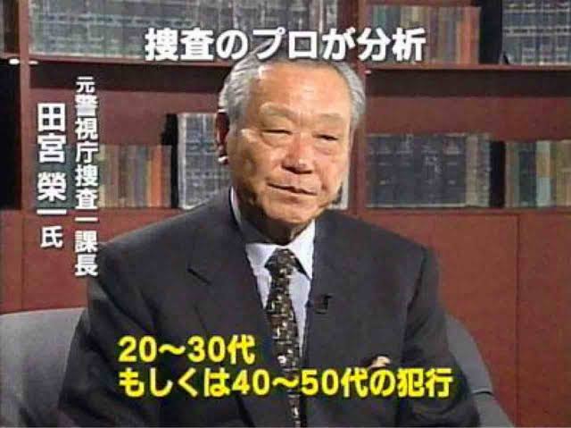 職場で起こった事件Part5