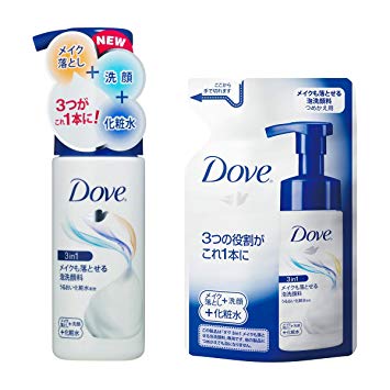 洗顔不要のオススメのメイク落とし教えて！